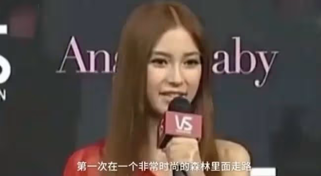 從唯唯諾諾到高攀不起，楊穎逆天改命，「上位史」更是精彩絕倫