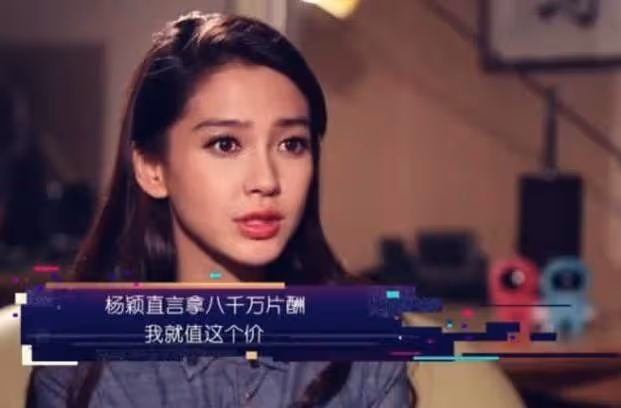 從唯唯諾諾到高攀不起,楊穎逆天改命,「上位史」更是精彩絕倫