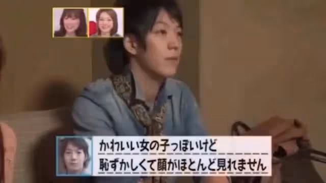 日本大姐渴望愛情，參加數百次相親節目，沒想到這次剛見面就接吻