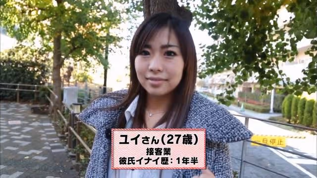 日本大姐渴望愛情，參加數百次相親節目，沒想到這次剛見面就接吻