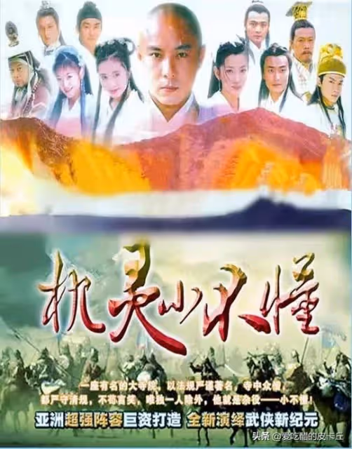 有毛的張衛健是童年男神,卻因此被嘲諷,曾經的心酸如今只剩幸福