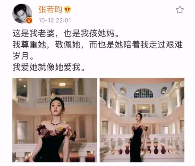唐藝昕復出後進組拍戲,冷風中瑟瑟發抖很敬業,和王彥霖有說有笑氣氛超好