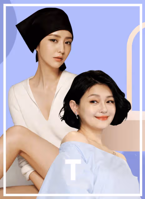 女明星擁有離婚自由了嗎?