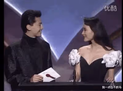 中國第一美男「毀容式」近照曝光，昔日男神這是怎麼了？