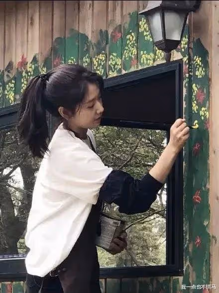 官宣先孕再婚，她的婚姻觀太真實了！