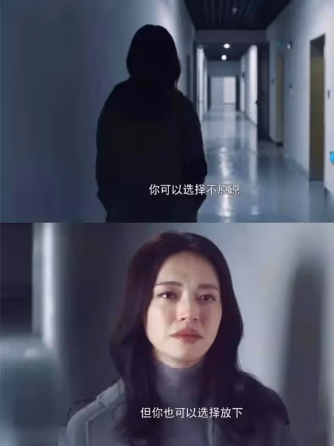 王岳倫深夜宣布與李湘離婚，夫妻間沒有「愛」還要繼續維持關係嗎