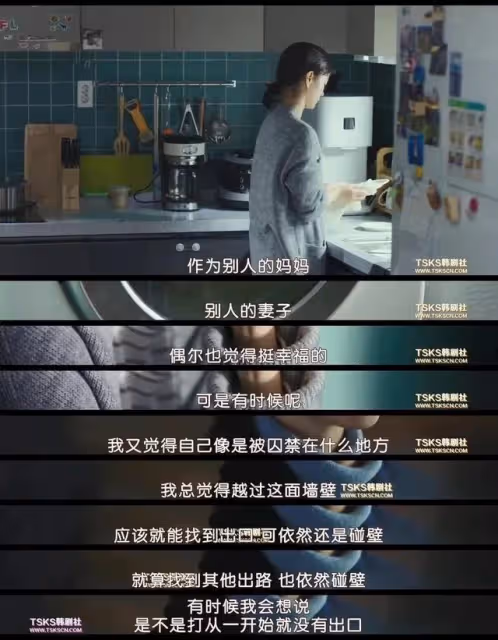 王岳倫深夜宣布與李湘離婚，夫妻間沒有「愛」還要繼續維持關係嗎