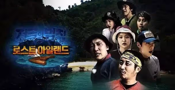 倒霉韓星出李烈音：出國吃海鮮吃出5年牢飯，事業剛起步備受打擊