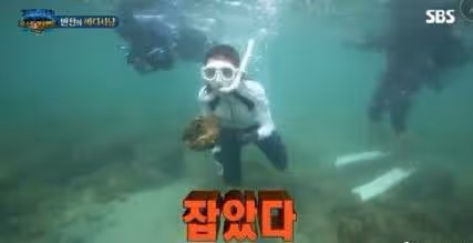 倒霉韓星出李烈音：出國吃海鮮吃出5年牢飯，事業剛起步備受打擊