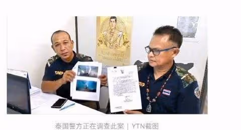 倒霉韓星出李烈音：出國吃海鮮吃出5年牢飯，事業剛起步備受打擊
