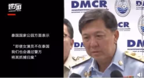 倒霉韓星出李烈音：出國吃海鮮吃出5年牢飯，事業剛起步備受打擊