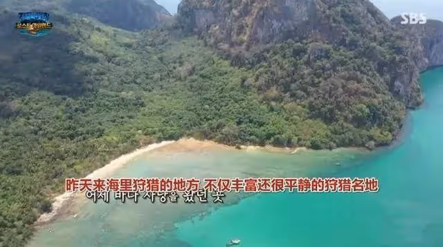 倒霉韓星出李烈音：出國吃海鮮吃出5年牢飯，事業剛起步備受打擊