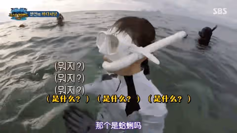 倒霉韓星出李烈音：出國吃海鮮吃出5年牢飯，事業剛起步備受打擊