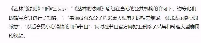 倒霉韓星出李烈音：出國吃海鮮吃出5年牢飯，事業剛起步備受打擊