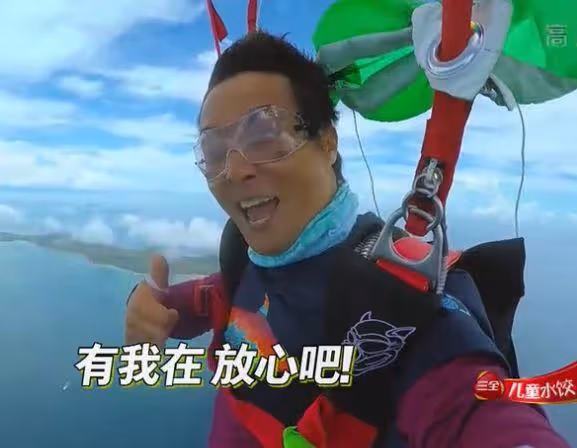 倒霉韓星出李烈音：出國吃海鮮吃出5年牢飯，事業剛起步備受打擊