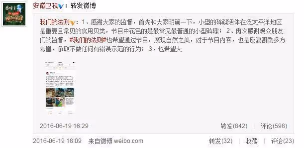 倒霉韓星出李烈音：出國吃海鮮吃出5年牢飯，事業剛起步備受打擊