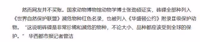 倒霉韓星出李烈音：出國吃海鮮吃出5年牢飯，事業剛起步備受打擊