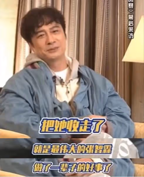 吳鎮宇曝張智霖娶袁詠儀是做善事，女方回懟：你老婆才捨身取義