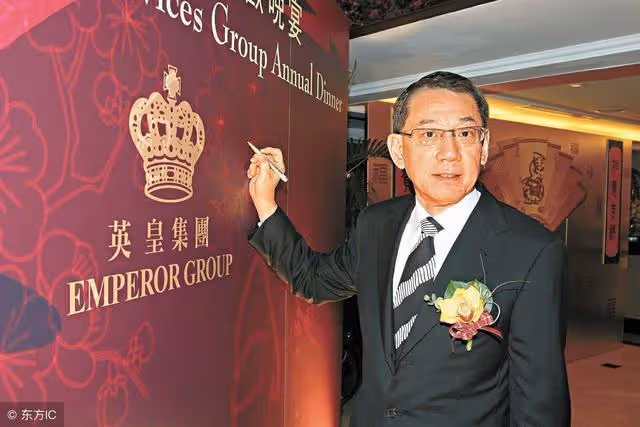 楊永晴:坐擁上億家產,與陳冠希戀愛,分手後低調嫁給金融才俊
