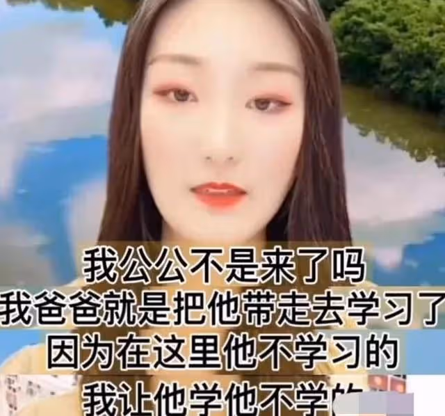 陳亞男事件總結,大衣哥終於回擊,七問誅心,兒子朱單偉沉默不語