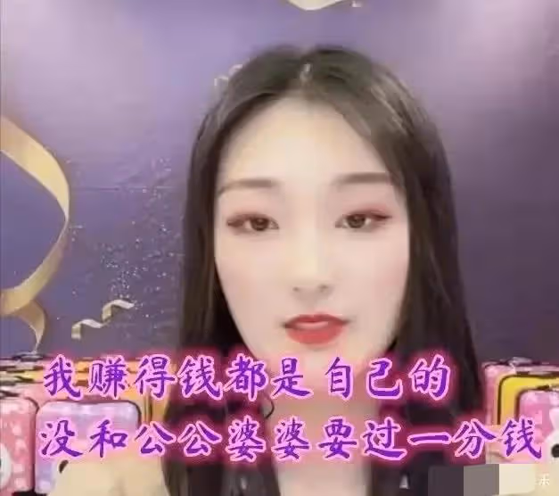 陳亞男事件總結,大衣哥終於回擊,七問誅心,兒子朱單偉沉默不語