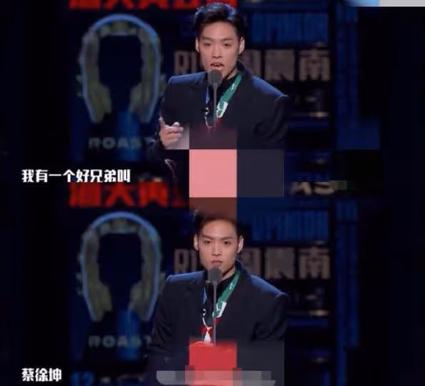 「插刀代表」董又霖:諷刺蔡徐坤打籃球,拍戲遭張紀中連扇3耳光