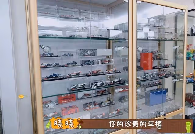 「插刀代表」董又霖:諷刺蔡徐坤打籃球,拍戲遭張紀中連扇3耳光