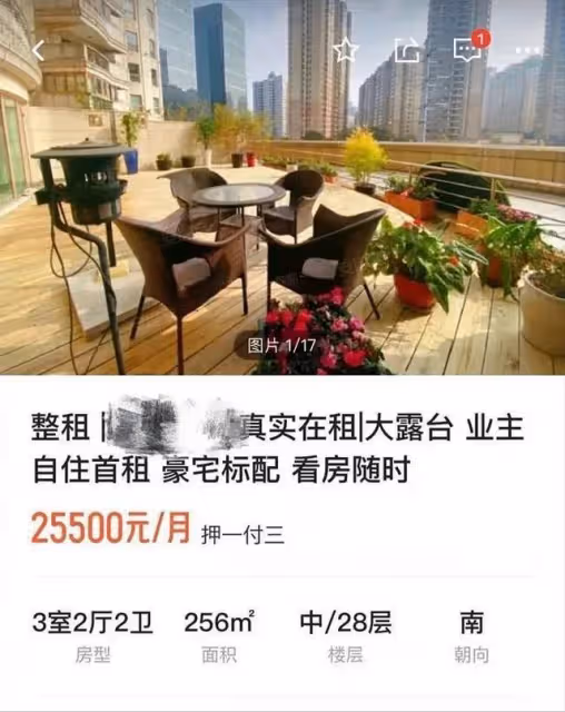 「插刀代表」董又霖:諷刺蔡徐坤打籃球,拍戲遭張紀中連扇3耳光