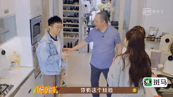 「插刀代表」董又霖:諷刺蔡徐坤打籃球,拍戲遭張紀中連扇3耳光