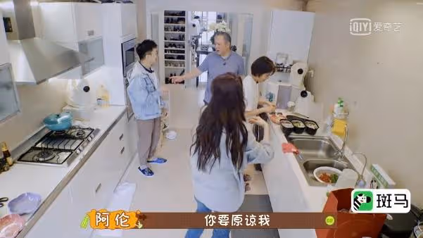 「插刀代表」董又霖:諷刺蔡徐坤打籃球,拍戲遭張紀中連扇3耳光