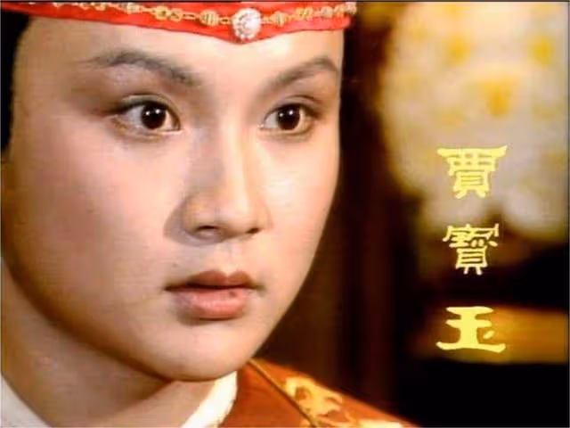 歐陽奮強:23歲演賈寶玉爆紅,巔峰期轉行導演,女兒是他掌上明珠