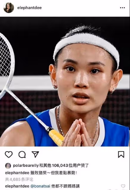 和汪小菲離婚後,大S的綜藝節目賣不出去了?