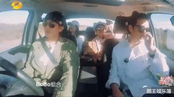 井柏然新劇爆紅!Bobo為何解散十年不往來,付辛博與井柏然差距大