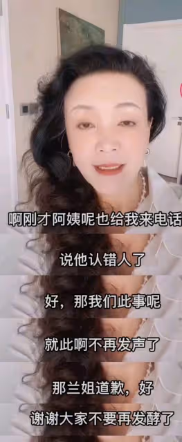 汪小菲餐飲店排行第一，網友：唯一一個離婚後把事業火起來的男人