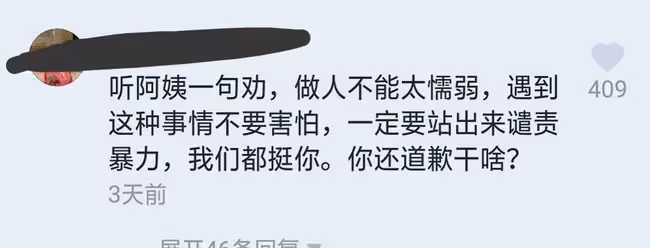 汪小菲餐飲店排行第一，網友：唯一一個離婚後把事業火起來的男人
