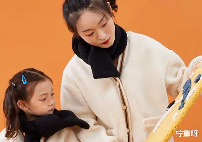 疑林生斌老婆小樂發聲：很多人要的並不是真相，而是內心的偏見