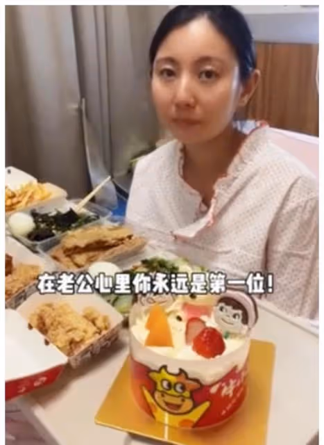 「你永遠都是我的小公主」，妻子生產前夕被丈夫表白，滿滿儀式感