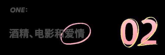 「為什麼一到冬天，你的嘴唇更甜？」