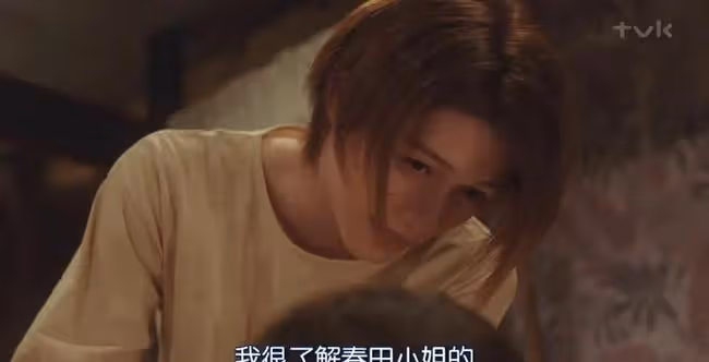 「為什麼一到冬天，你的嘴唇更甜？」