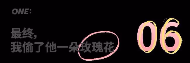 「為什麼一到冬天，你的嘴唇更甜？」