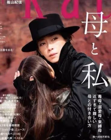 「最慘」女明星：被賣、拍裸照、當小三，全是被親媽逼的？