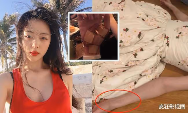 韓娛慘劇崔雪莉：和她被「雪藏」後的荒唐經歷，25歲無奈自盡