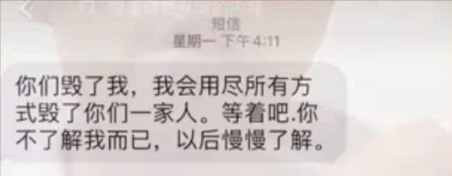 修水龍頭女主丈夫發聲：妻子20分鐘後才開門，不願相信妻子是自願