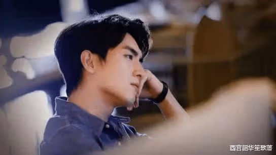 《青簪行》有救了?內部人員稱林更新在補拍男主戲份,是真的嗎?