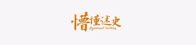 中國小伙娶走泰國「最美人妖」,七年婚姻愈加甜美,被寵成公主