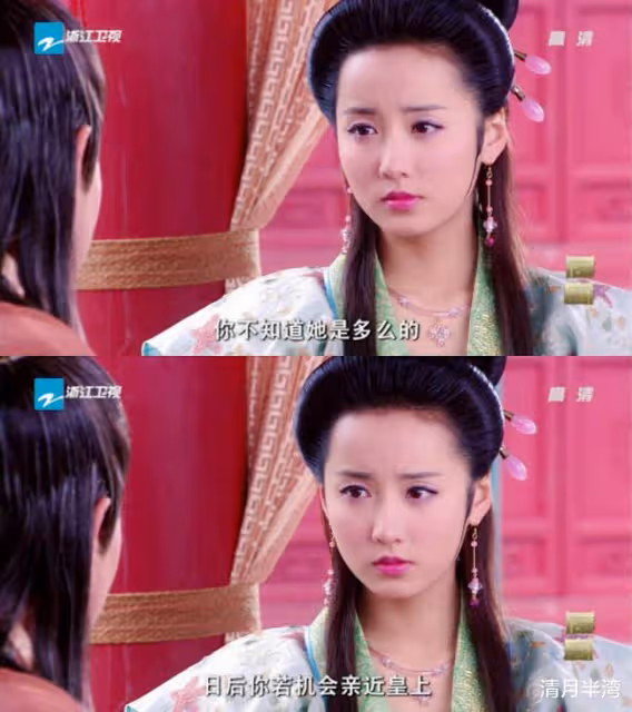 古裝美女榜單中鮮少提及的冷門美人,哪個也曾驚艷過你?