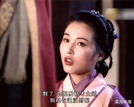 古裝美女榜單中鮮少提及的冷門美人,哪個也曾驚艷過你?