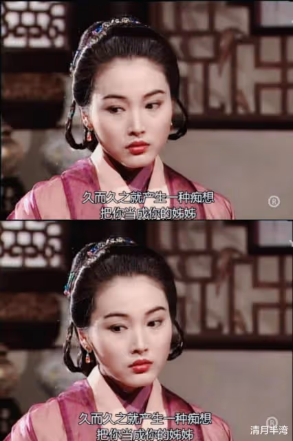 古裝美女榜單中鮮少提及的冷門美人,哪個也曾驚艷過你?