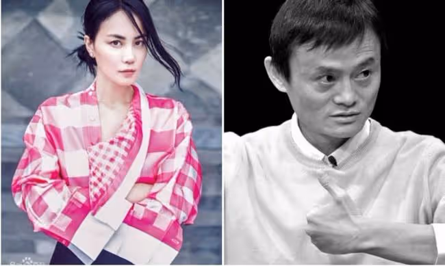 馬雲都請不動的明星只有她！「1億放眼前」天后2次拒絕不為所動