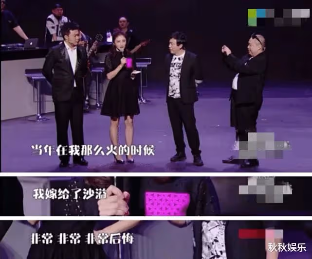 曝沙溢出軌芒果台工作人員，胡可大鬧電視台，當事人秀恩愛破謠言